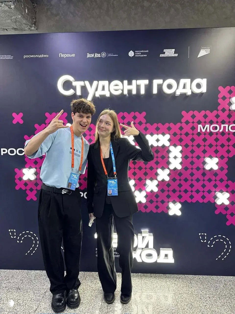 Студенческий клуб «Лидер» из Рязани — в тройке лучших