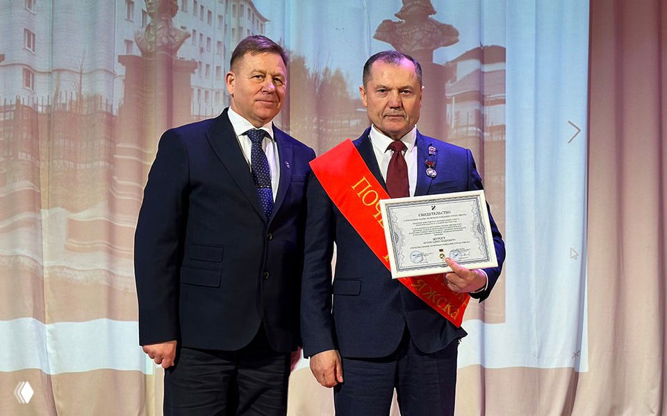 Игорь Мурог удостоен звания почётного гражданина Ряжска