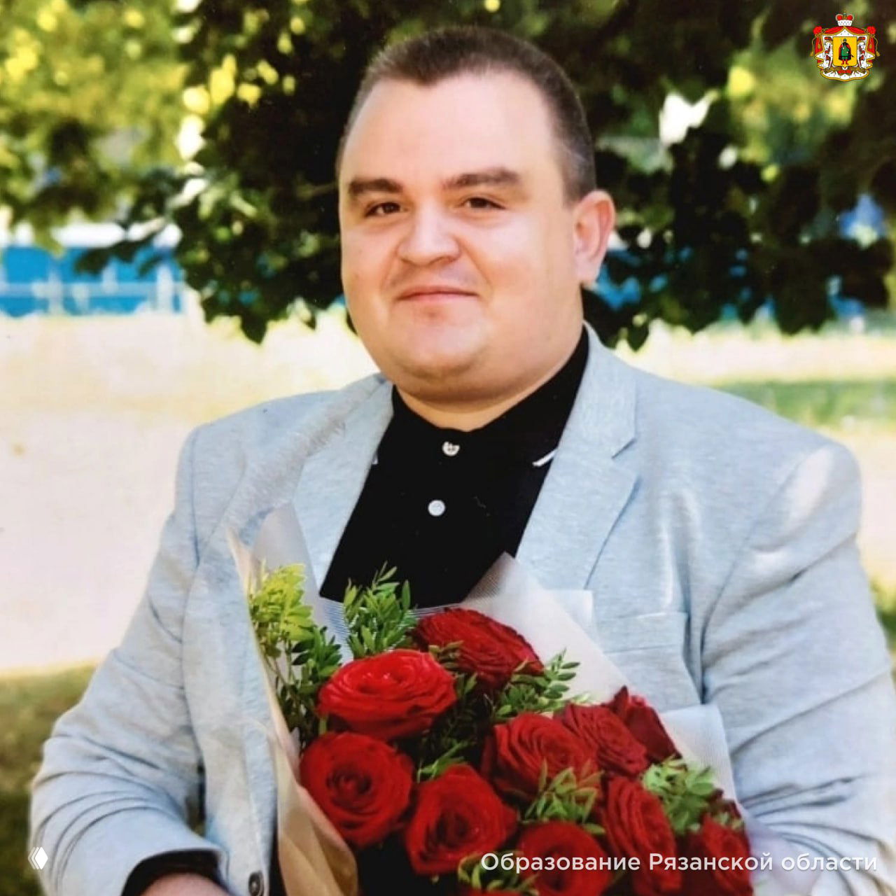 Педагог из Сасово — в финале «Мой лучший урок»