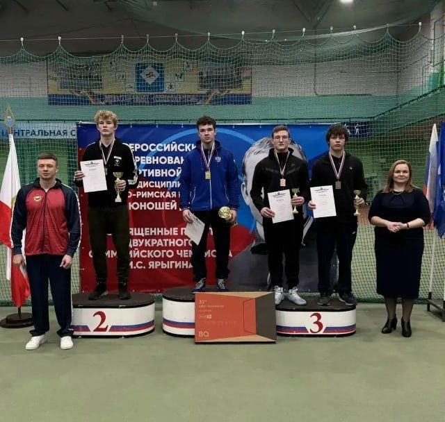 Егор Гулин победил на всероссийском турнире