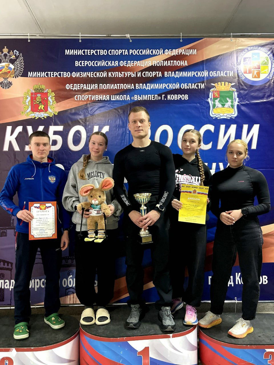 «Адмирал» — серебро и бронза на Кубке России по полиатлону