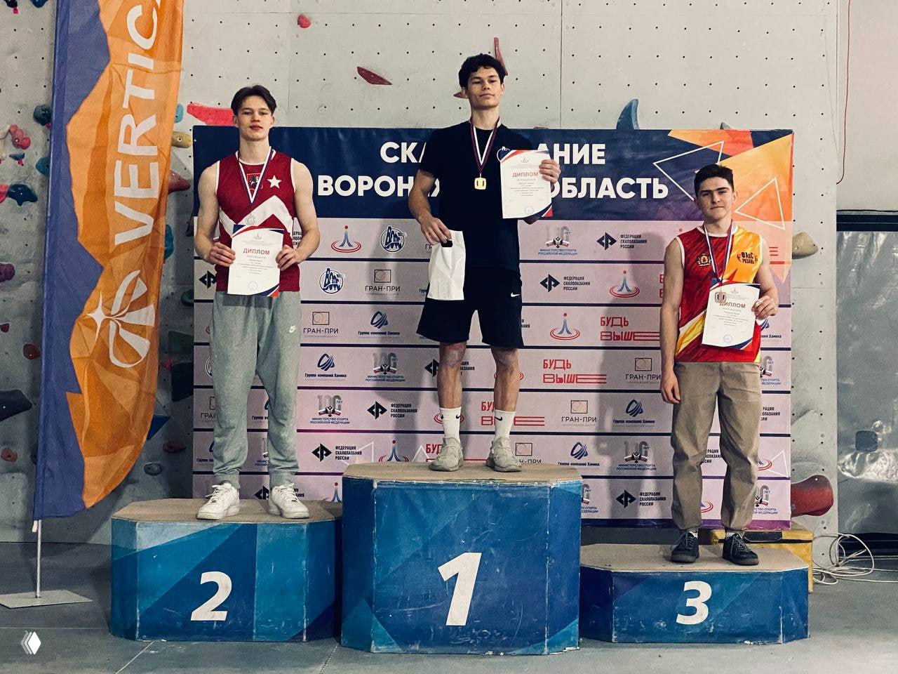 Рязанские скалолазы — три бронзы на Первенстве ЦФО