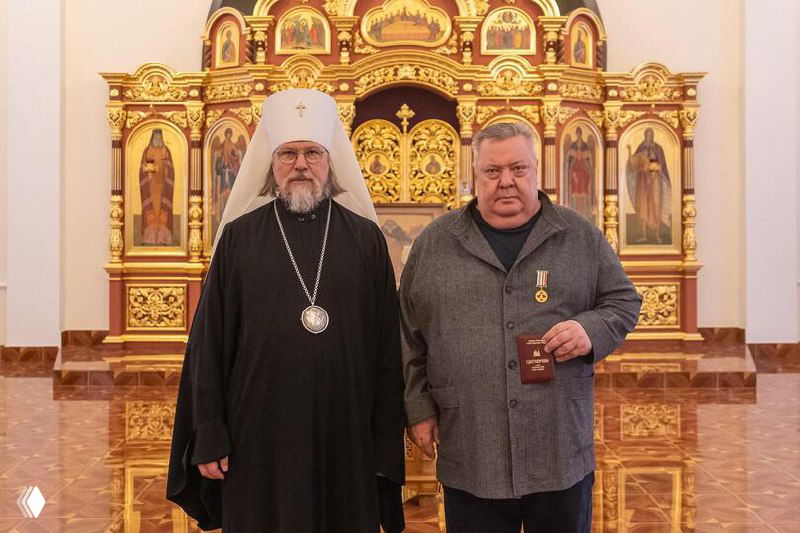 Митрополит Марк наградил троих рязанцев
