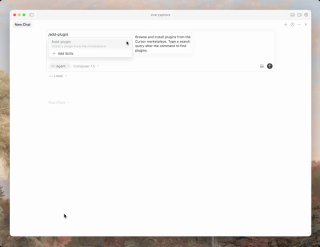 Скриншот интерфейса Cursor: окно редактора с командной строкой и интерфейсом установки плагинов, видно поле ввода и боковую панель настроек.