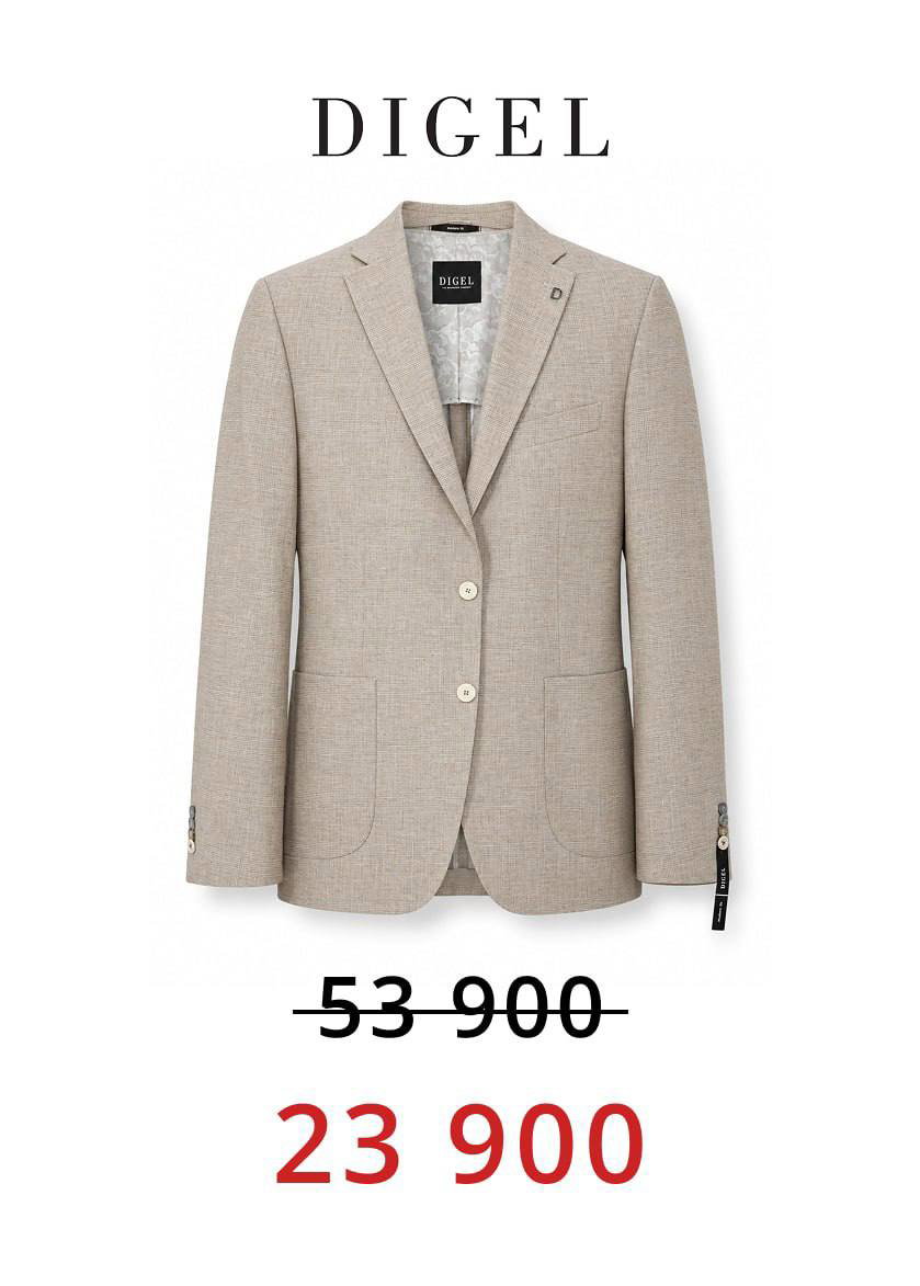 Скидки до 70% в аутлете DIGEL