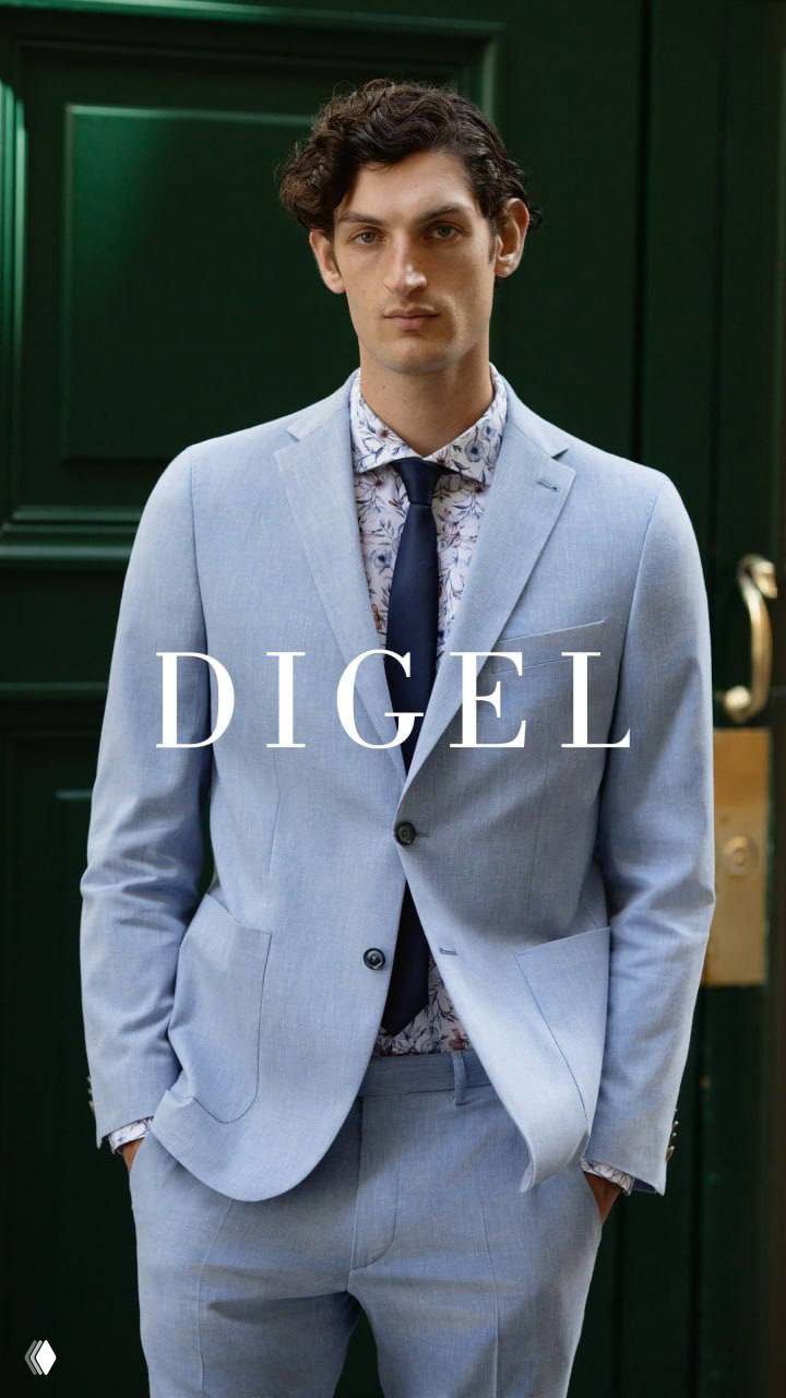 DIGEL: уходит от очевидного