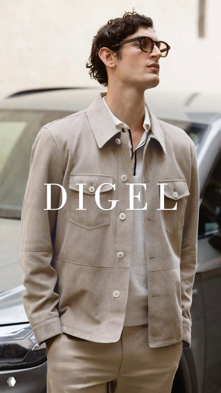 Мужчина в бежевой рубашке и лёгкой куртке DIGEL на улице; образ в нейтральных тонах демонстрирует современную интерпретацию классики и удобный крой.