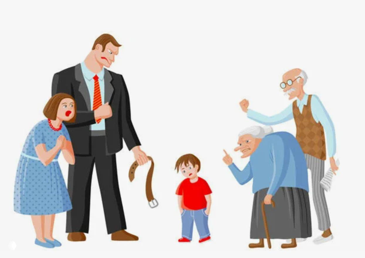 Про родителей. Психология без осуждения