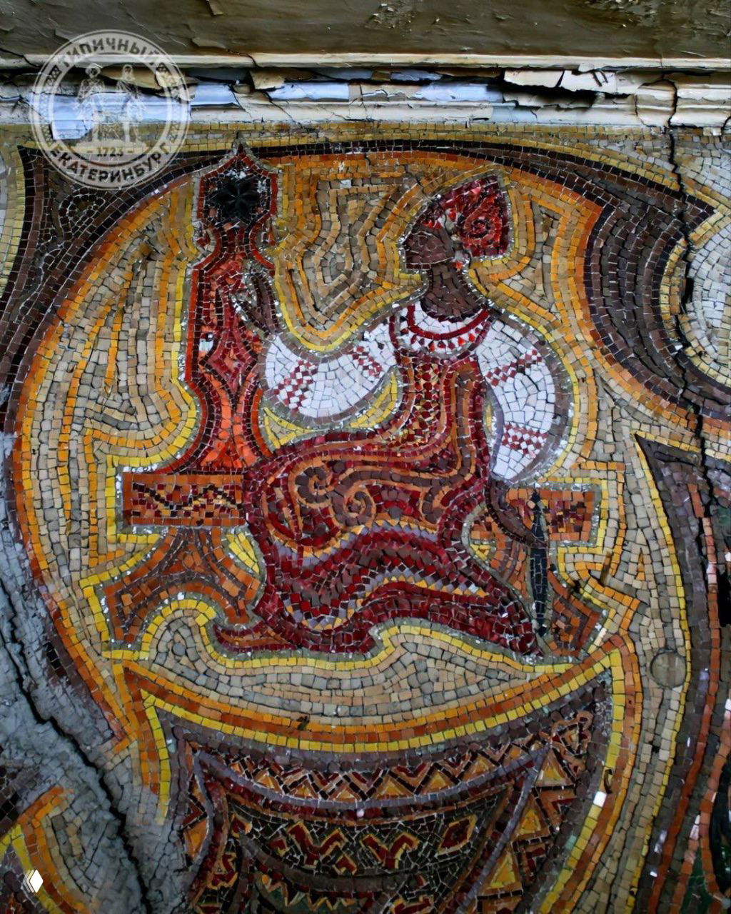 В шиномонтажке Екатеринбурга нашли мозаику
