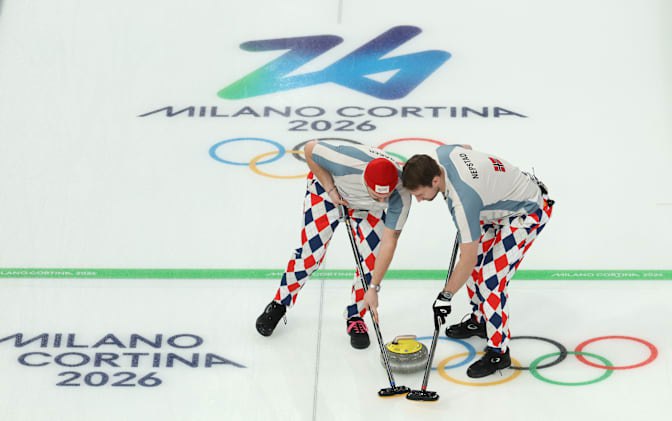 Керлинг и зимние забавы