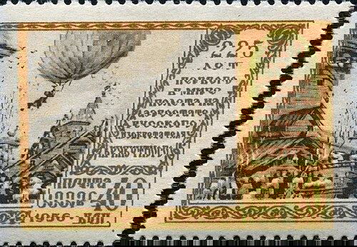 Фальсификация истории полёта Крякутного