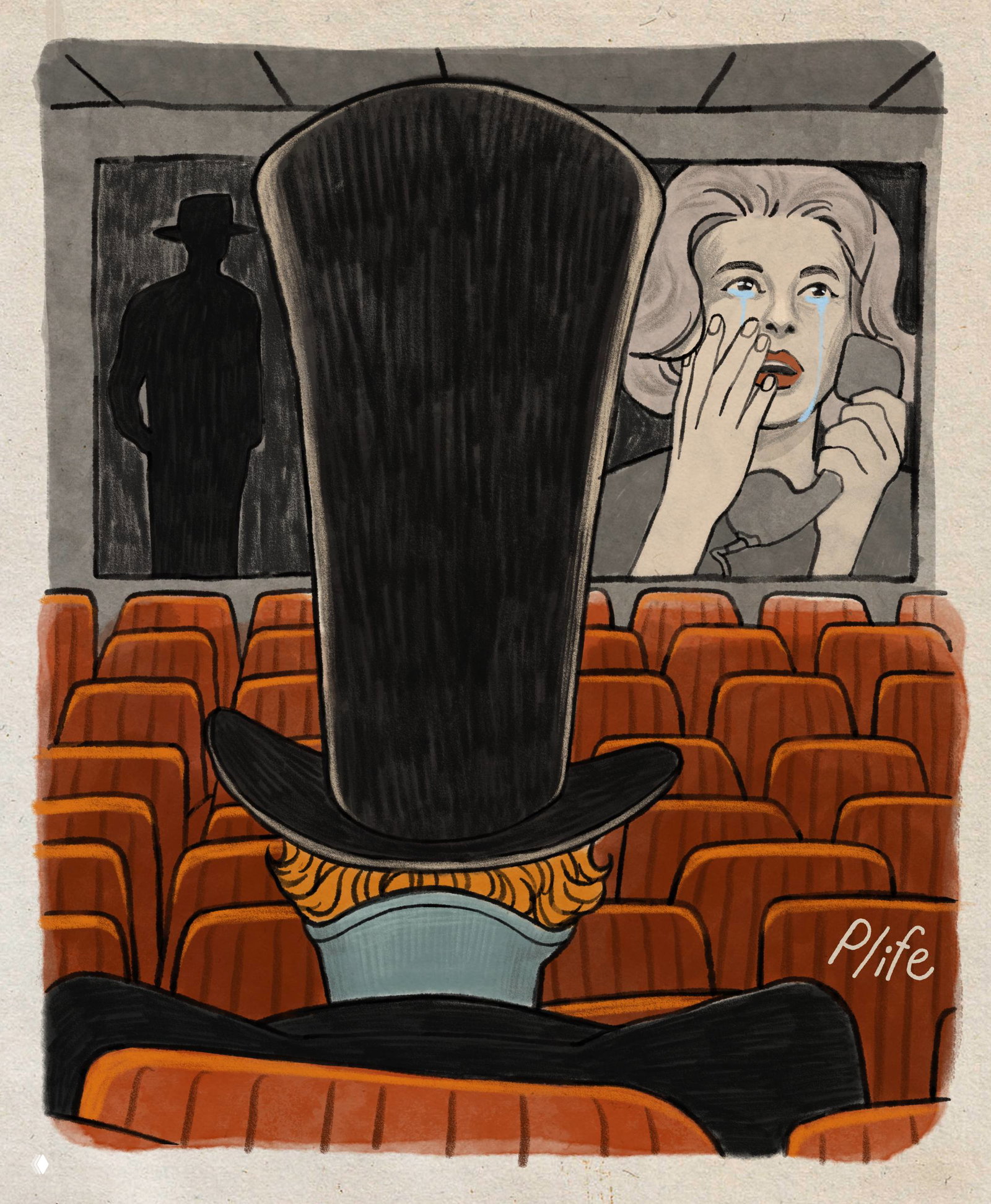 АФИША МЕСЯЦА