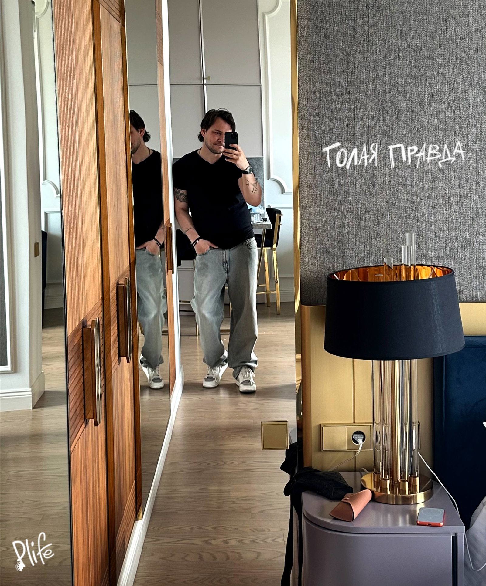 КОМПРОМИССЫ УБИВАЮТ МЕЧТУ