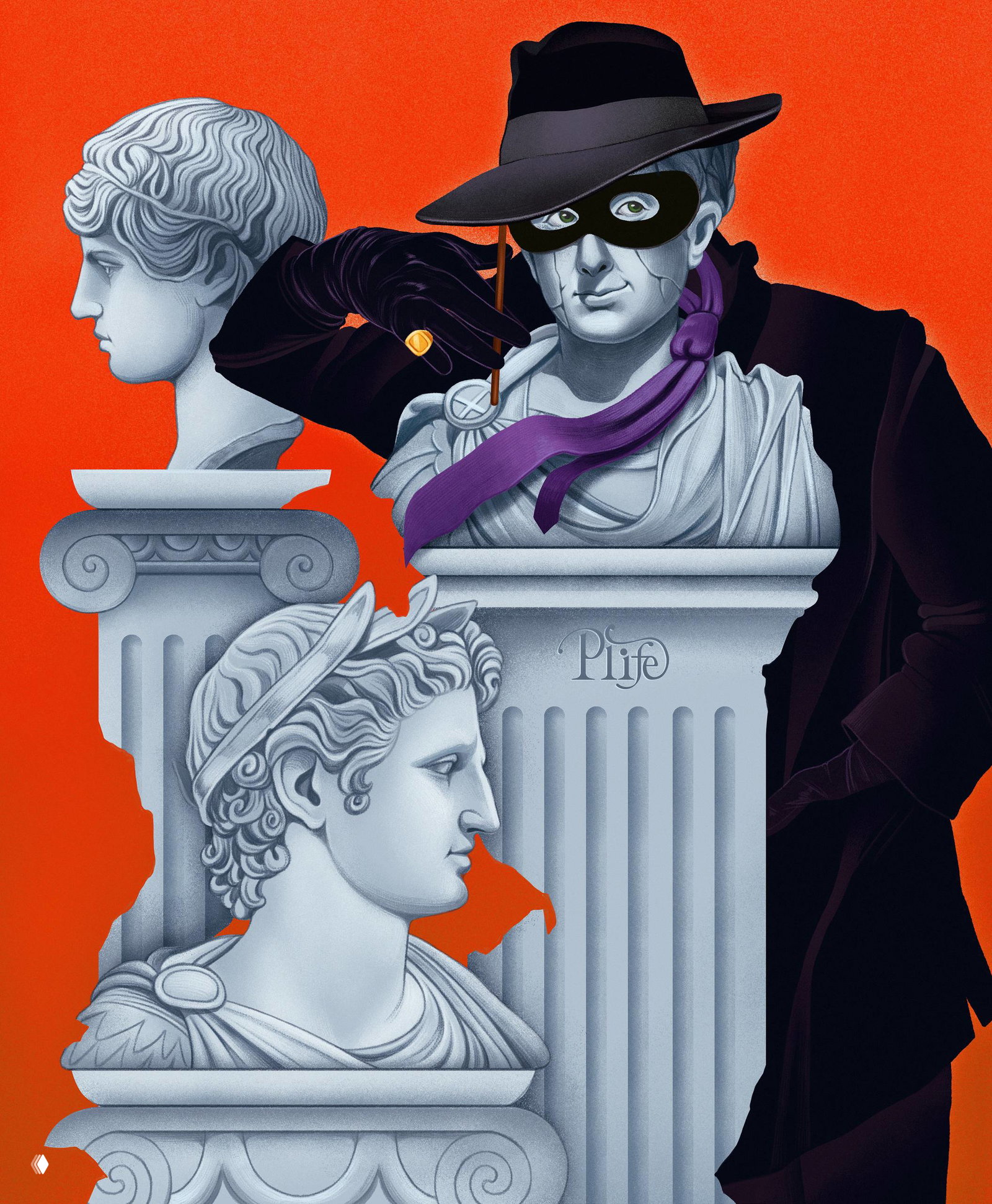 ПОСВЯЩАЕТСЯ САМОЗВАНЦАМ