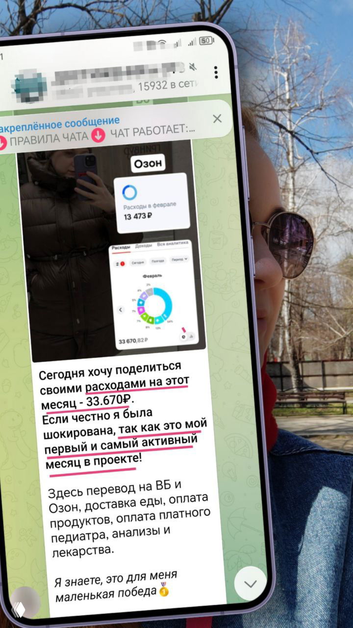 Они не были готовы. Они просто взяли и сделали.