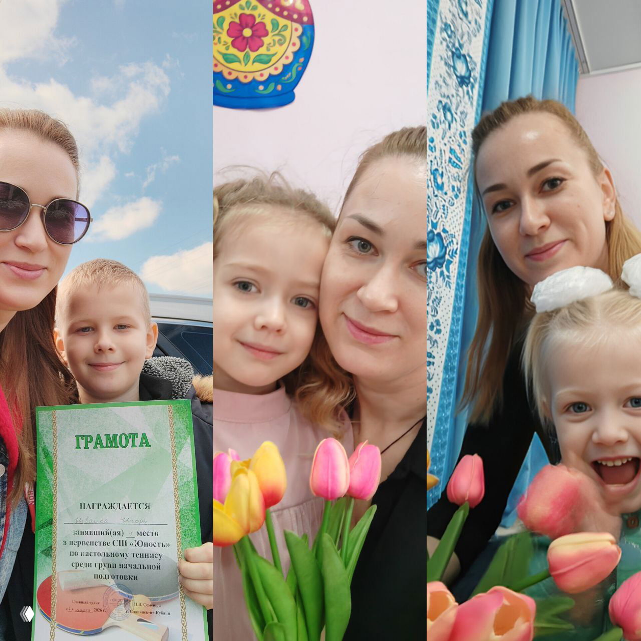 Без ожиданий...