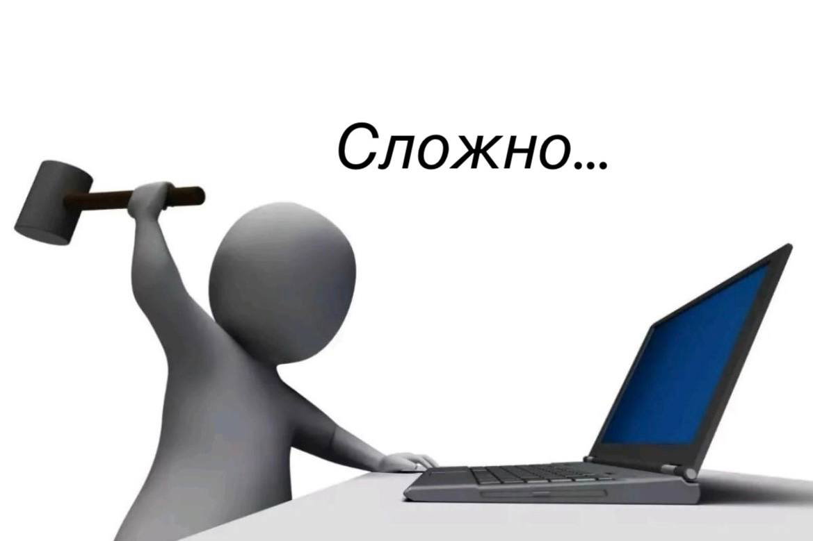 Работать психологом — сложно, долго и затратно