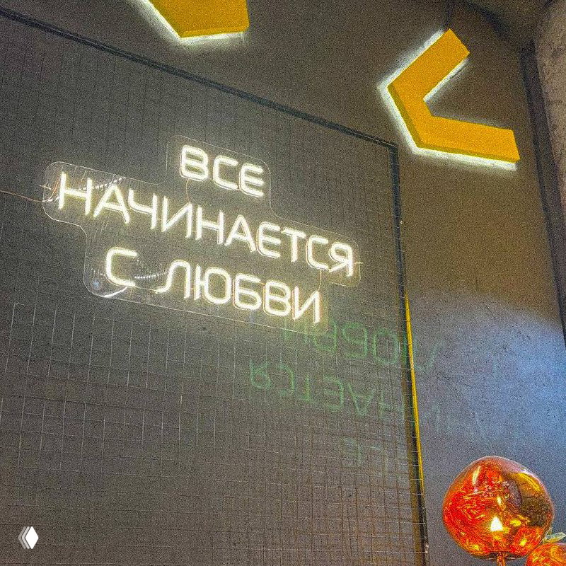 А со мной что-то не так или я придумываю? (часть 1)