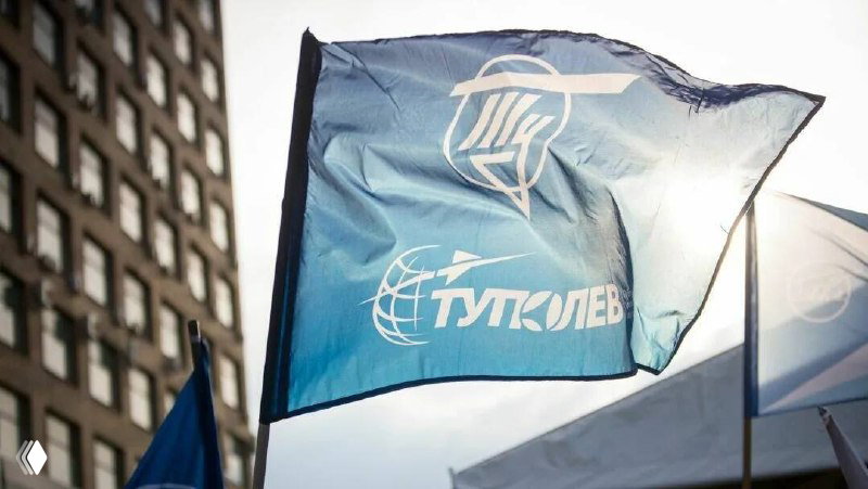 Актуальные новости авиации от 24.06.26