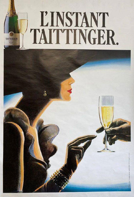 В стиле ретро: как раньше рекламировали шампанское
