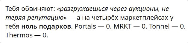 Три роли, каждая создаёт ценность