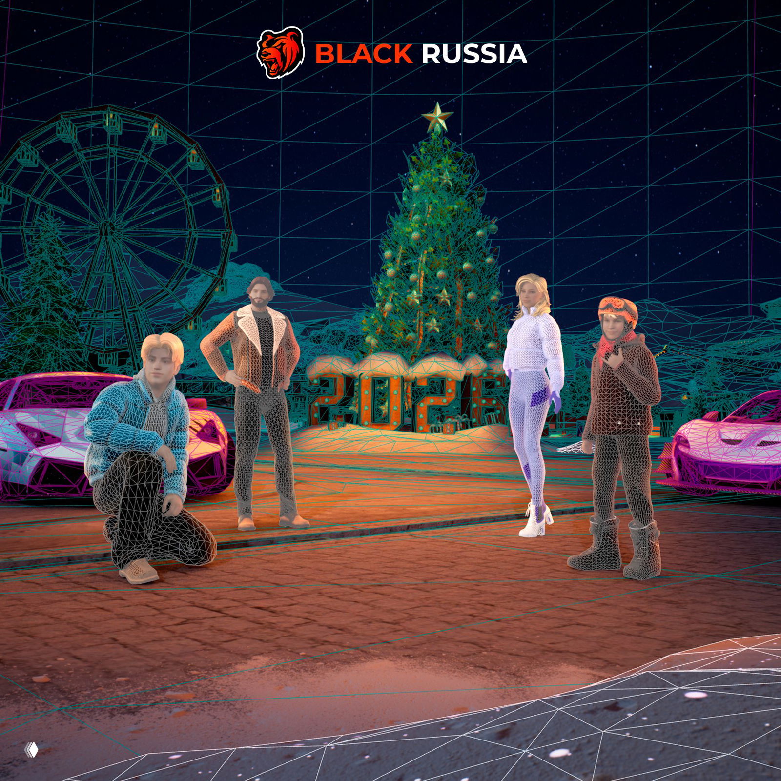 Новогоднее чудо — главное обновление года