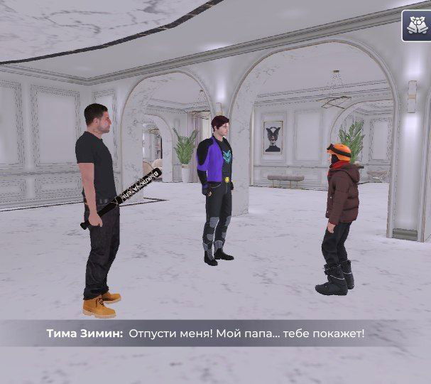 Вторая часть новогоднего ивента в BLACK RUSSIA