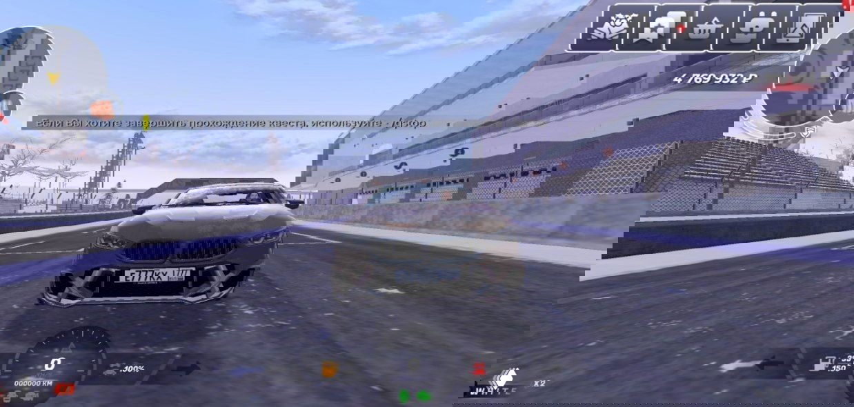 Замечали номера «Е777КХ|777» на автомобилях