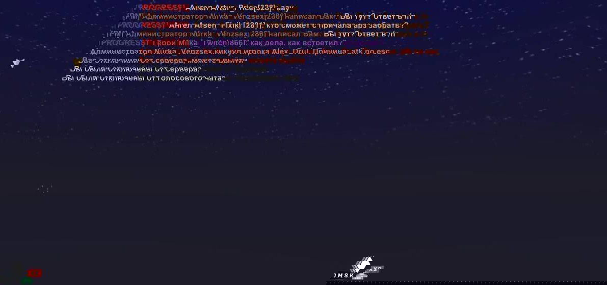 На BLACK RUSSIA сняли администратора за кик игрока