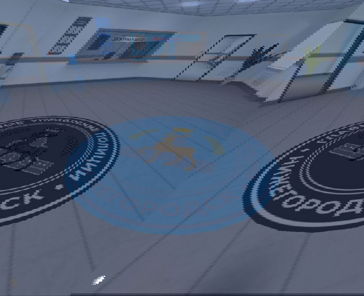 Немного обновлённый интерьер полиции в сюжетной линии