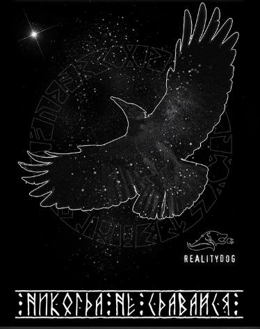 Когда картина решила выйти на прогулку