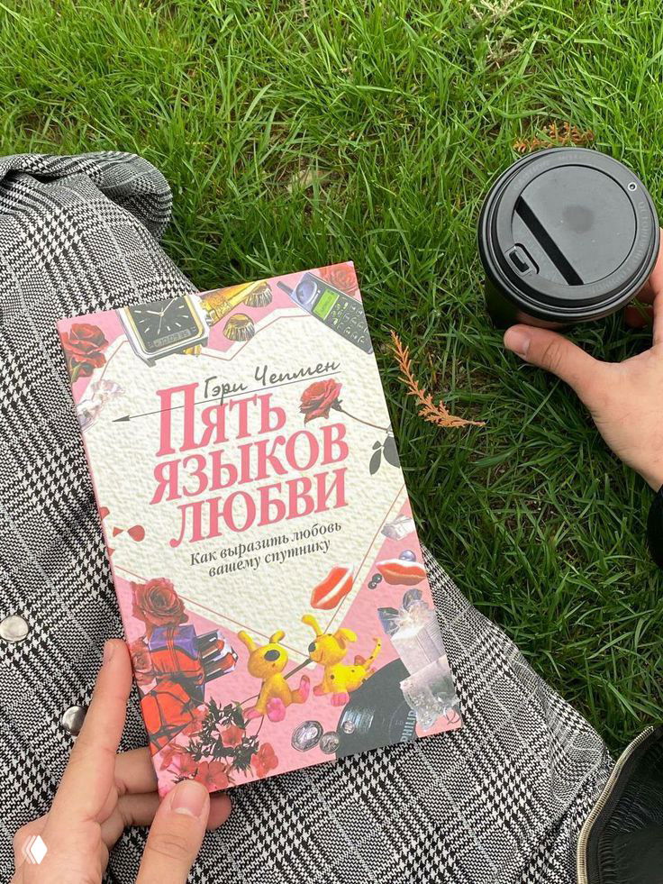 Вы живёте с иностранцем, и даже не подозревает об этом