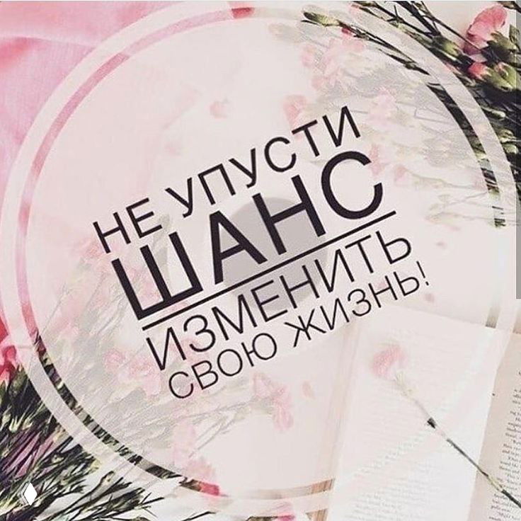 Заработок из дома: где начать и какие навыки