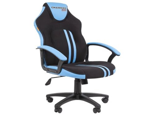 Рекламный плакат игрового кресла Chairman Game 14 жёлто-чёрного цвета с указанием регулируемых подлокотников и подголовника.