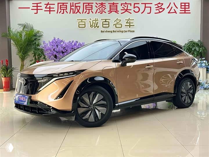 Nissan Ariya — электро, сентябрь 2022