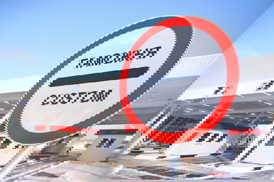 ВС поставил точку в спорах с таможней о стоим. авто