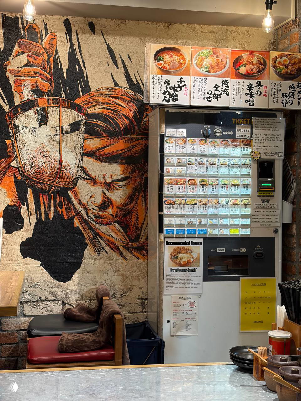 Стритфуд в Японии: флаффи чизкейки и рамен