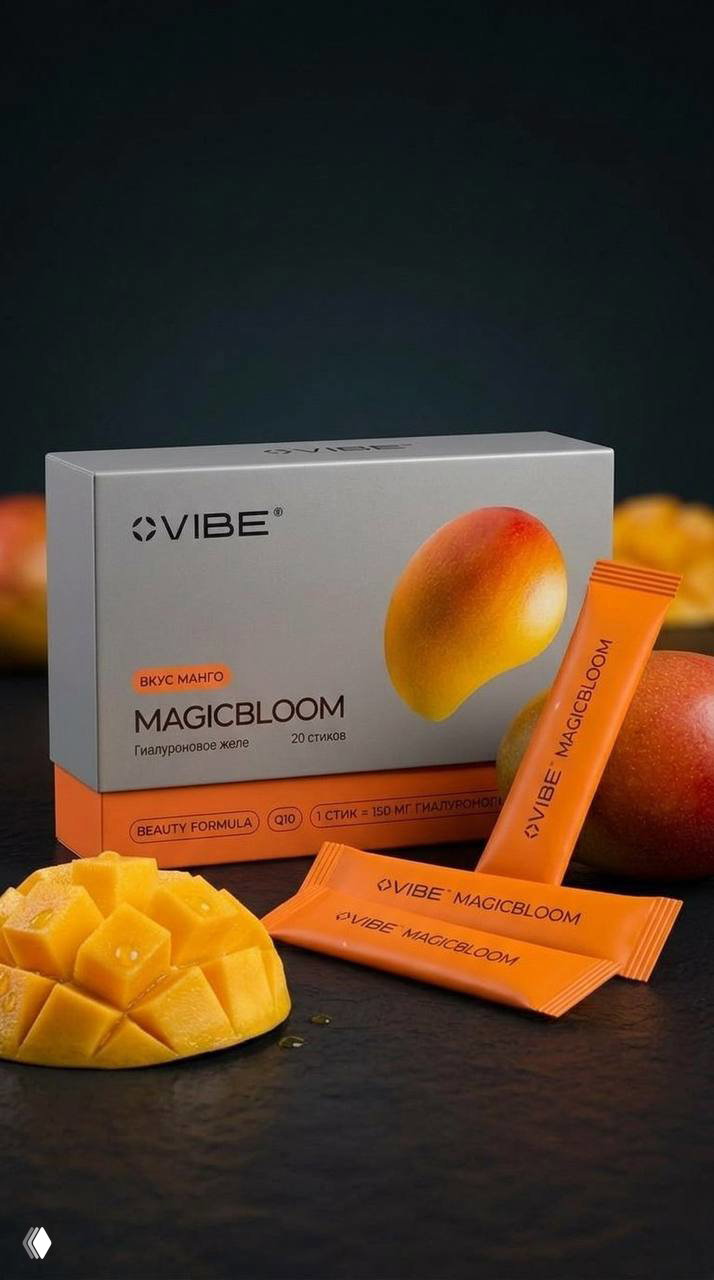 КОЭНЗИМ Q10 - 125 мг