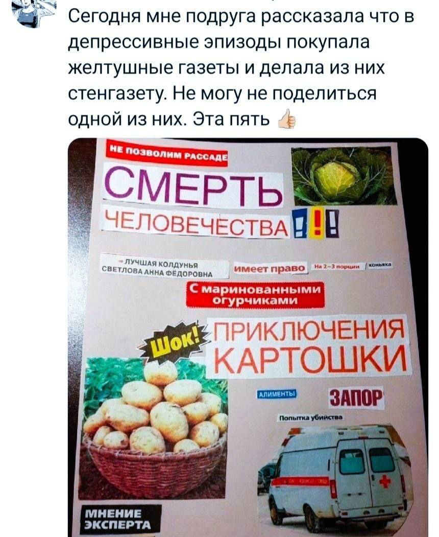 Как оставаться на связи при отключении интернета