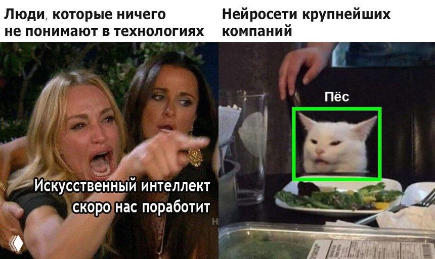 Госдума предлагает маркировать нейроконтент