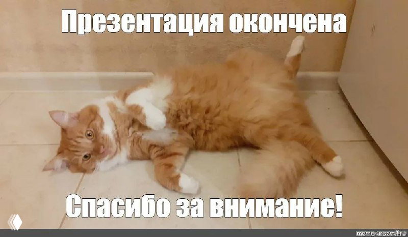 Классные приложения для удобной жизни