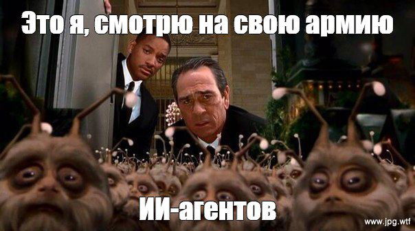 Модный ИИ-агент сливает данные своих пользователей