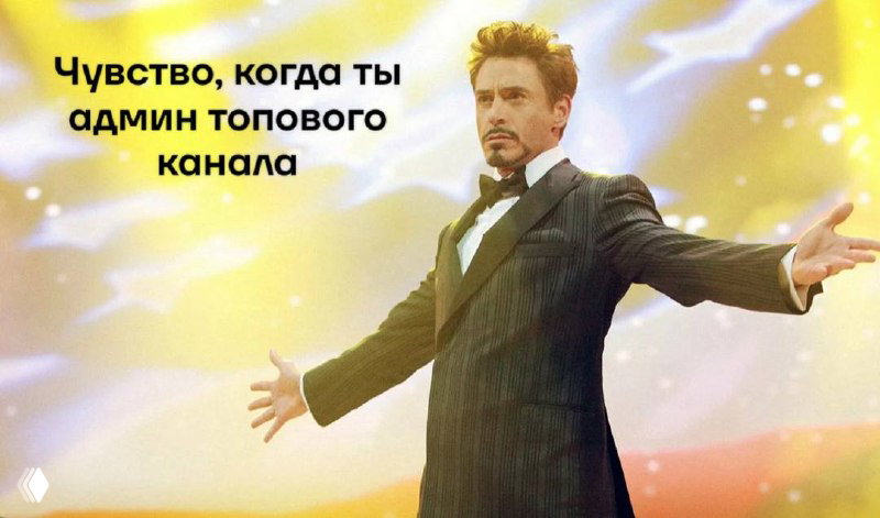 Рынок SMM в России — 65 млрд рублей (рост 35%)