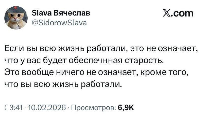 Коллеги, ловите вакансии для любителей удалёнки