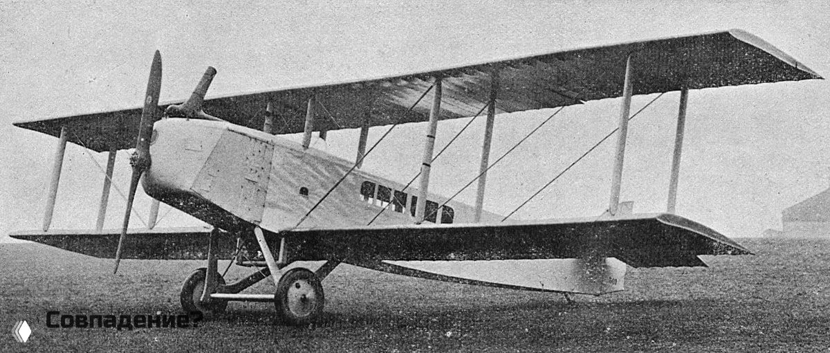 ПОСЛЕДНИЕ СЛОВА, КОТОРЫЕ НИКТО НЕ ПОНЯЛ