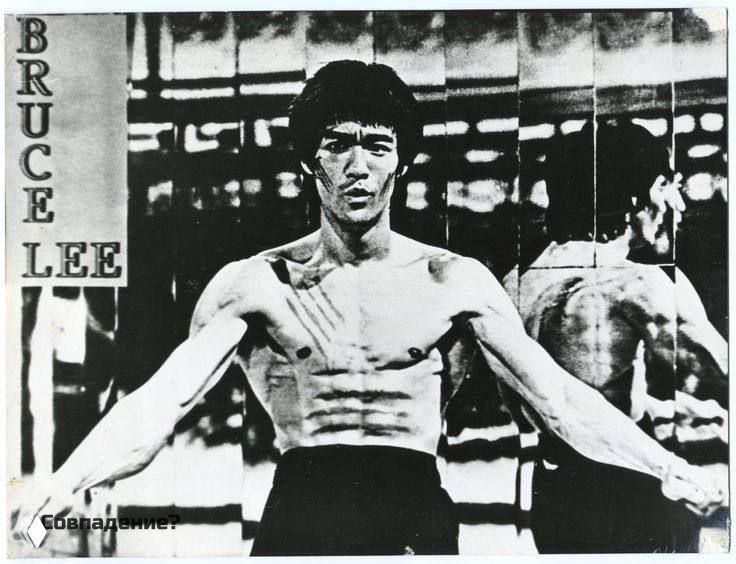 Смерть на экране