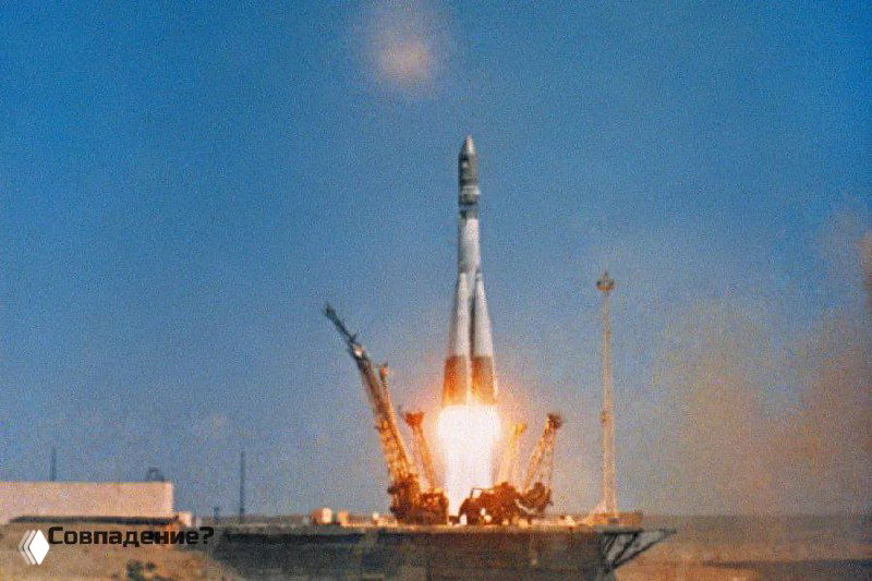 Байконур и мечта о Луне