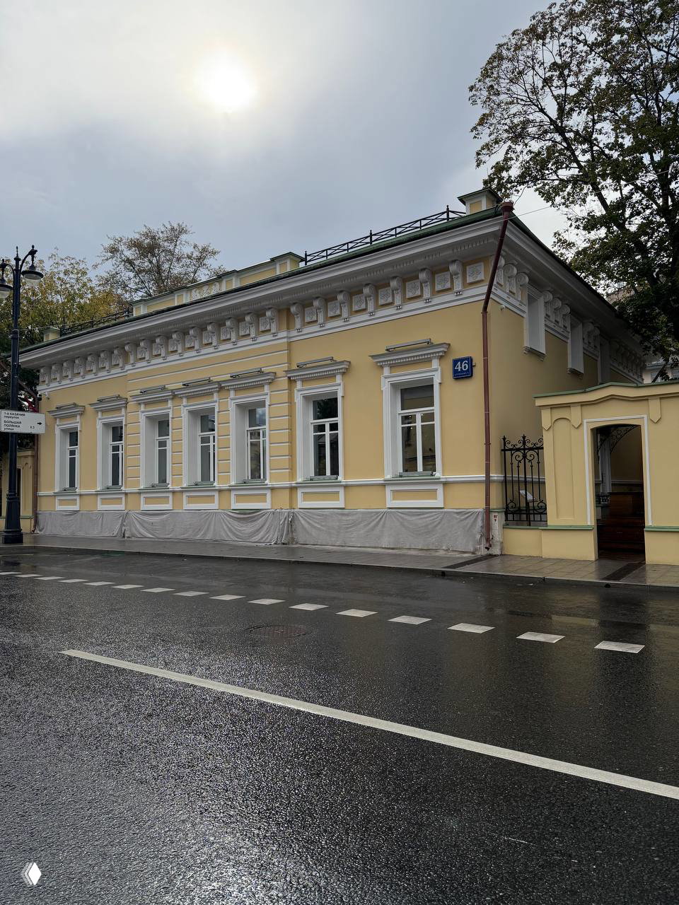 Что общего у Летова, Демидова и каравана верблюдов