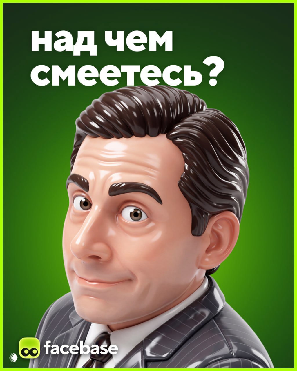 8 часов ТикТока в день — достаточно индивидуальный опыт?