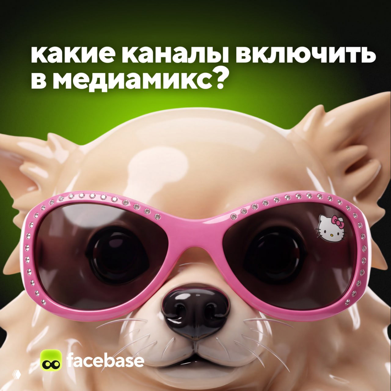 Какие каналы включить в контент-стратегию бизнеса